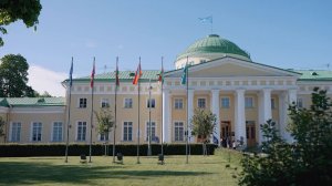 Летний конгресс-2025