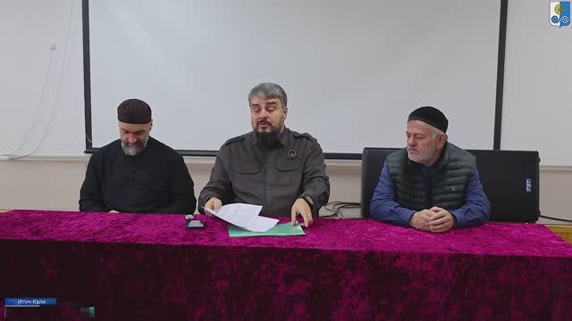 выездной приём граждан