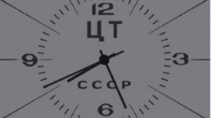 Начало эфира (1-я программа ЦТ, 15.10.1969) Реконструкция