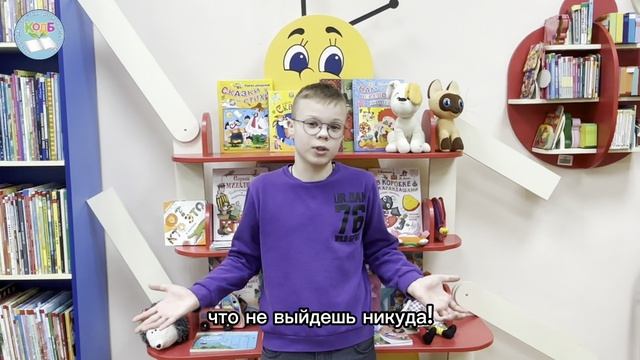 Кто не знает дядю Стёпу? Дядя Стёпа всем знаком!