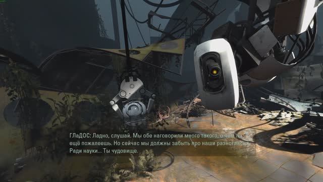 починил гладос | portal 2