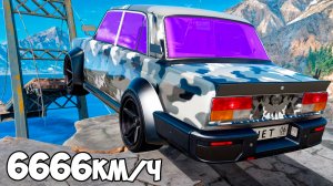 Сможет ли чит тачка перепрыгнуть разрушенный мост в ГТА 5? GTA 5 Online