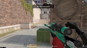 дуэль 2на2 стандофф