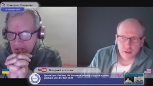 Конституция Украины была сфальсифицирована(c)