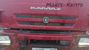 Звук работы мотора Камаза,для успокоения и умиротворения внутреннего сознания, медитации и сна