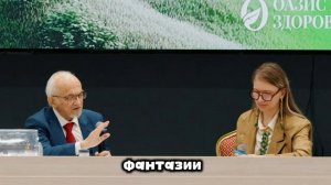 Помогает ли коллаген коже? Объясняет профессор Дадали