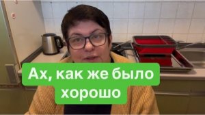 Он остался в Австралии, она уехала в Москву. #ежедневныйвлог #разговорыобовсем #разговорподушам
