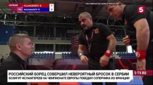 This is Russia! Russian young wrestler Bozigit Islamgereyev Incredibly defeated his French opponent