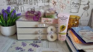 Еще немного подарочков и покупочек