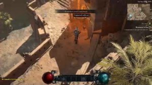 Diablo 4. 12 Сезон. Некромант