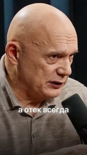 Воспаление — это больно? | Сергей Бубновский | Полный выпуск на канале «Глеб Соломин»