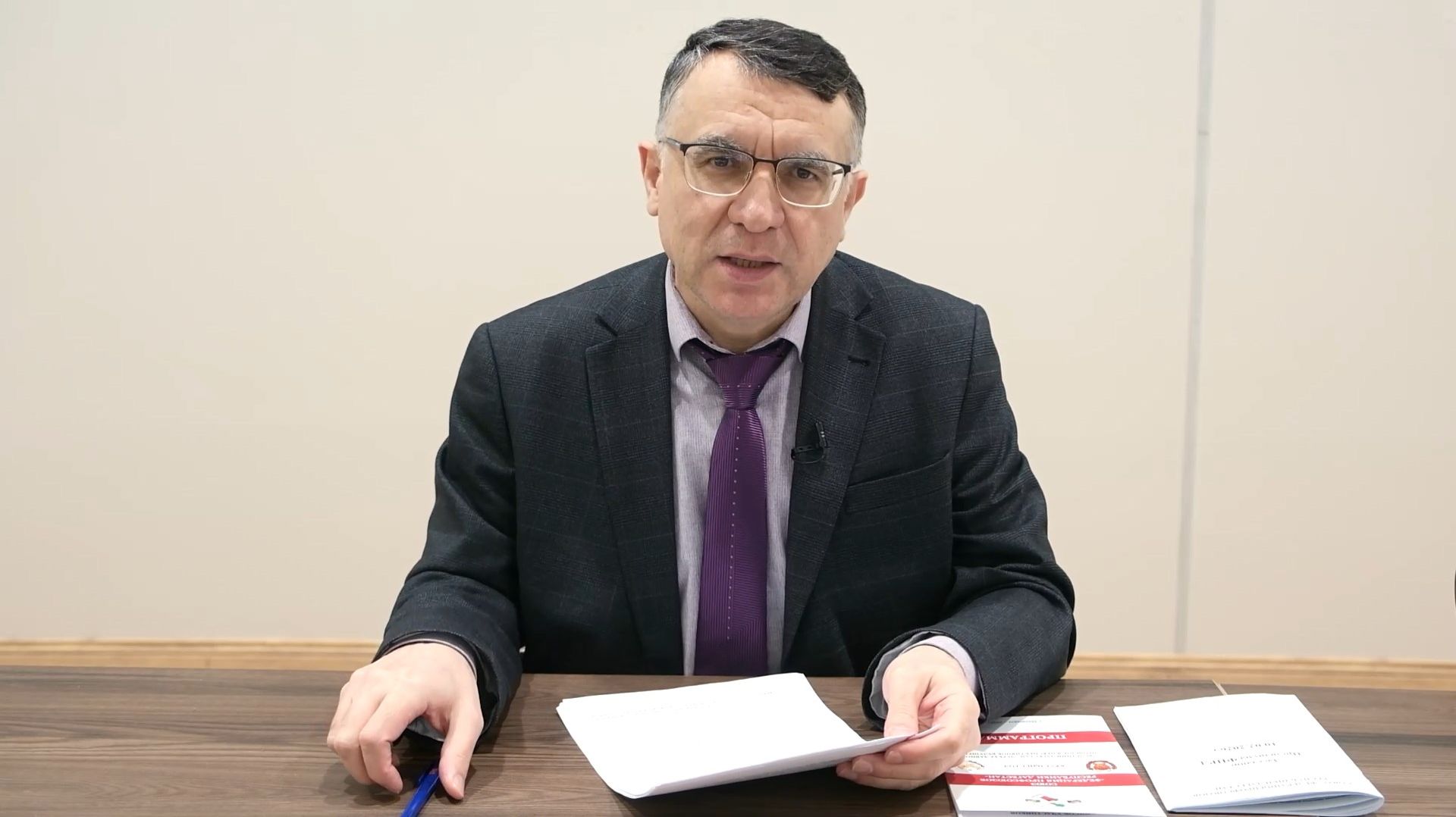 Вестник профсоюзов. Выпуск XXVII