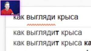 всё что мы рисуем отображается в реальной жизни pix2pix" поззи