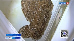 Весной протекает крыша: что делать и куда обращаться?