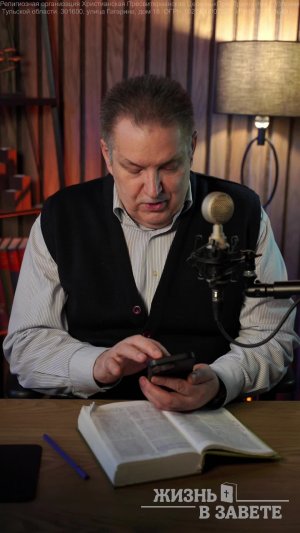 Онлайн - Марафон 12.03.26