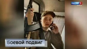 Подвиг бойца 51-й гвардейской армии Сергея Ярашева