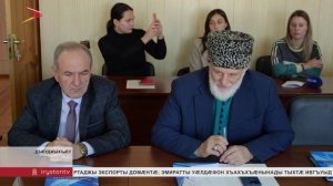 Лагкуты Владимир сси республикæйы минæвар Уæрæсейы Æхсæнадон палатæйы