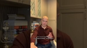 Юношеская миоклоническая эпилепсия