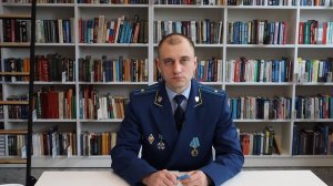 #PROПРАВОONLINE. Выпуск №121. Правовая регламентация использования и охраны водных объектов