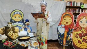 Большенагаткинская центральная библиотека им. А.С. Пушкина, Ульяновская область (Русские)