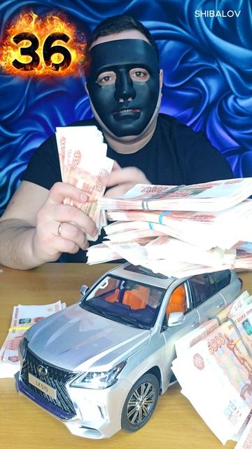 ЧЕЛЛЕНДЖ. ДЕНЬ 36. ПЫТАЮСЬ ПОЛУЧИТЬ LEXUS LX 570 ЗА 200 000 $ БЕСПЛАТНО ОТ БЛОГЕРОВ (ЭКСПЕРИМЕНТ)