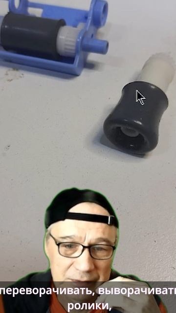 Быстрый ремонт, лайфхак #долгая #жизнь #принтера