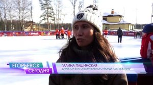 В Егорьевске определили  чемпионов 3-го Детского кубка по дворовому хоккею