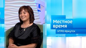 Руководитель агентства развития отношений — Юлия Нефедова / Утро. Местное время / 13.03.2026