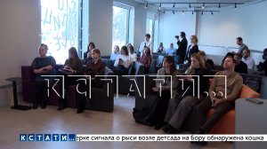 Сегодня была представлена культурная программа Нижнего Новгорода на 2026 год