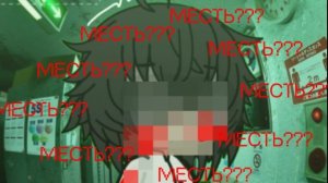 ¶гача×{} ﹤﹥~