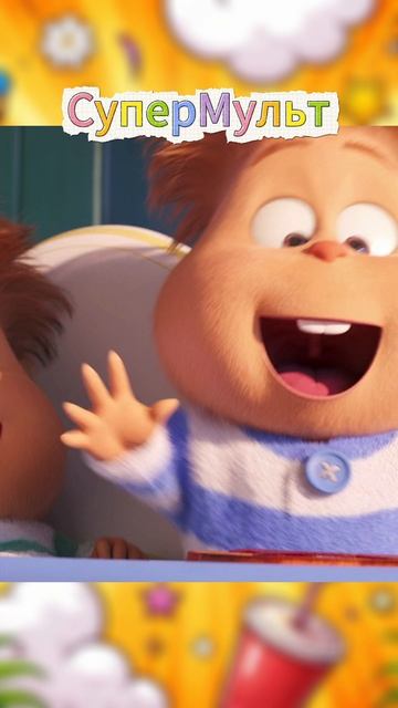 Мультфильм «Гринч» : Братья кушают