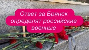Вы думали, что Украина сдерживает Россию в Европе? Ошибаетесь!!! #новости #россия #украина