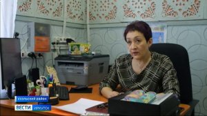 В поселке Мишелевка местный Дом культуры внесли в реестр культурного наследия