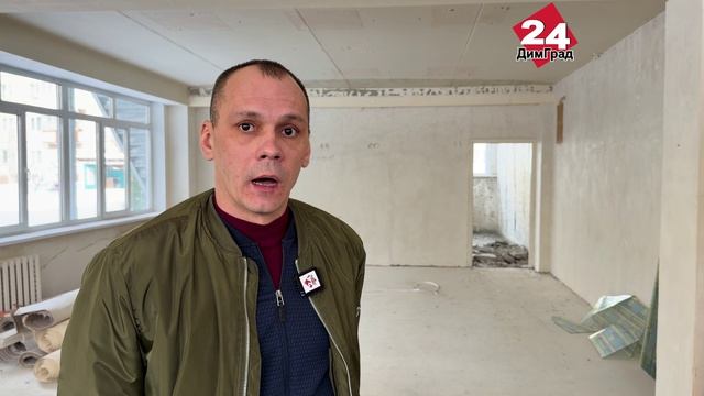 В димитровградской «Веселинке» будет бежевый и серый пол смотреть онлайн