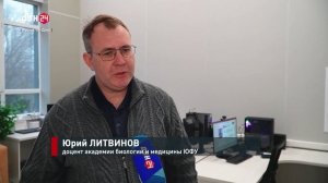 Плодородие почвы под контролем