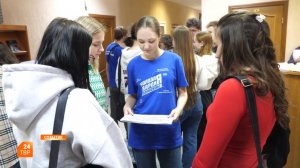 Карьера с «Единой Россией»