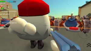 я притворяюсь нубом в чикен Ган