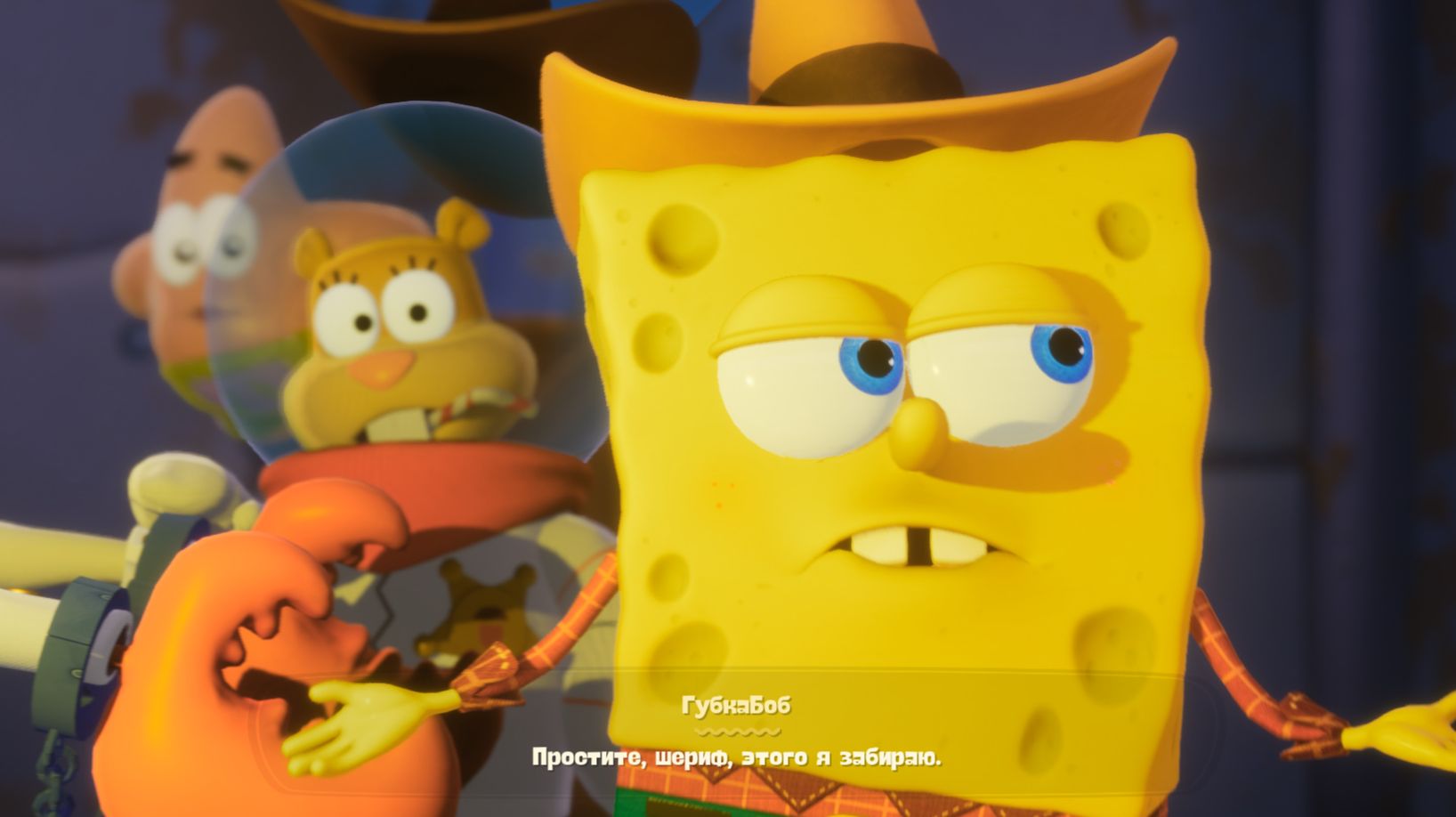 Губка Боб. Спанч Боб. Спанчбоб. Патрик. Сенди. Квадратные штаны. Губка. Жёлтая губка. Часть 7