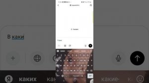 Тестирую nova