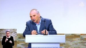 По Слову твоему закину сеть. Евангелие от Луки, 5 глава.