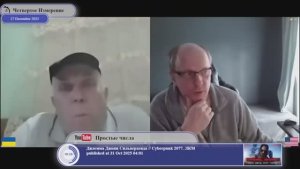 России придется брать помощь у Америки?