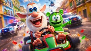 БУБА И МИШКА Гуммибер