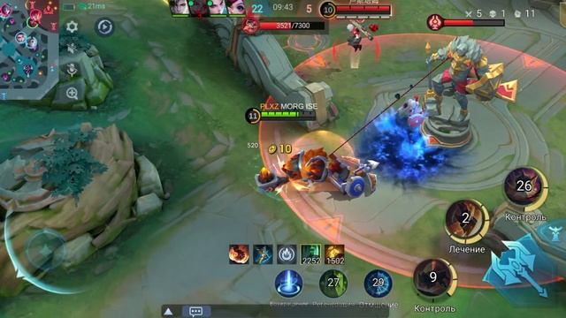 снова обнова млбб