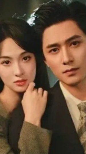 Мини-драма Пылающая весна - 53 серия из 94 / Blazing Spring