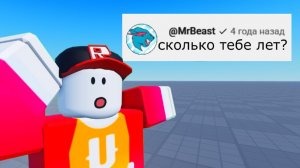 Отвечаю на ВАШИ вопросы в Рутубе!