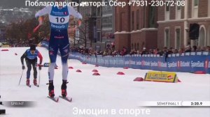 Драма в Драммене, когда победить Клэбо можно... разве что таким образом...