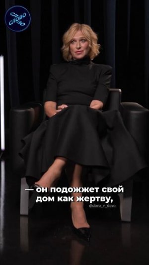 «Моя дочь в пять лет пересмотрела все фильмы Тарковского»