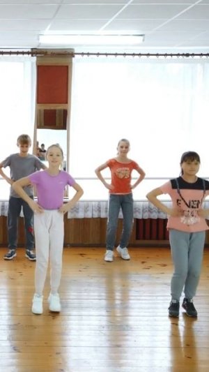 Это танец то что нужно.