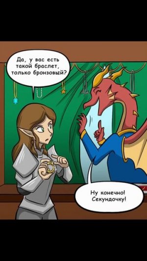 Все животные любят коробки