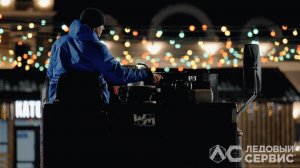 Калуга. Сезон 2025-2026.